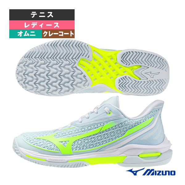 楽天市場】ミズノテニス シューズオムニクレー 24.5の通販