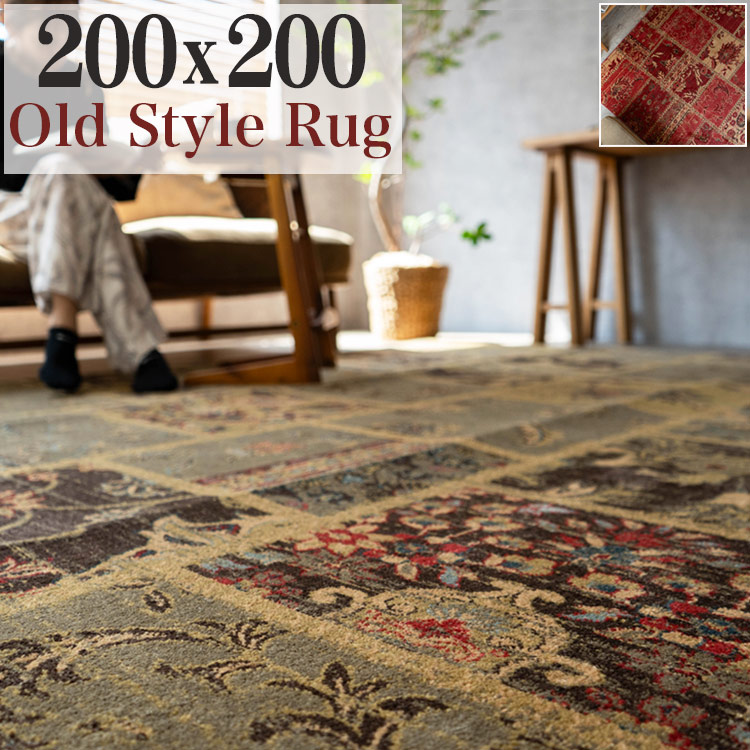 bana-oldstyle2-200b.jpg
