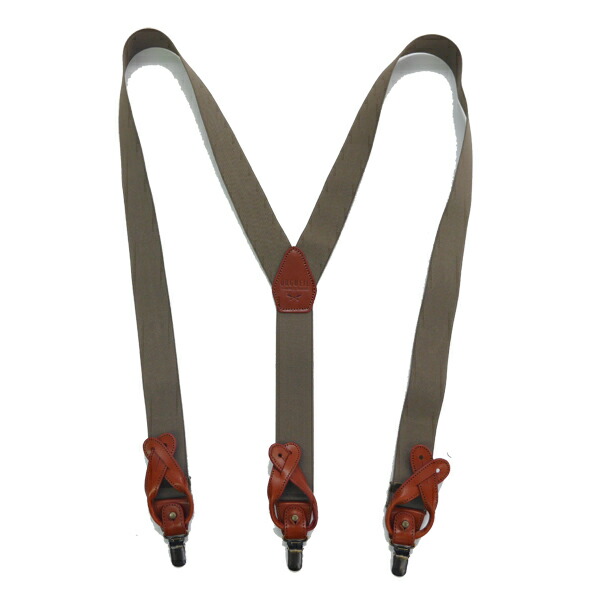 楽天市場】オルゲイユ ORGUEIL サスペンダー OR-7325 Suspender