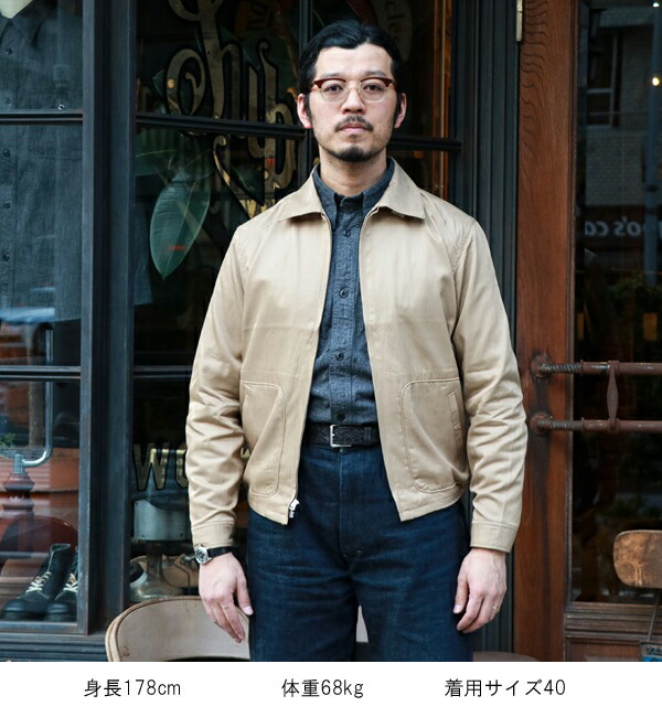 楽天市場】(SALE 20%OFF) 【ラスイチ！40(L)のみ】トロフィー