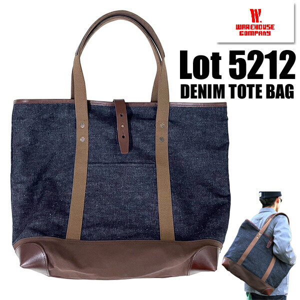 楽天市場】ウエアハウス WAREHOUSE デニム トートバッグ Lot 5212