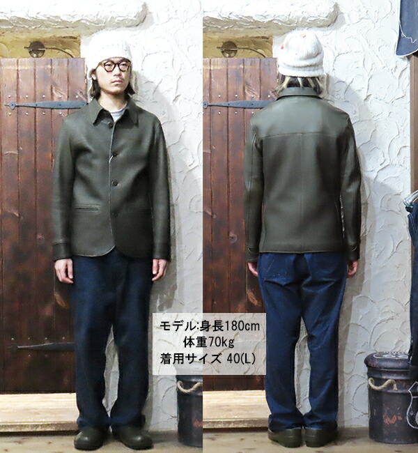 楽天市場】Y'2 LEATHER ワイツーレザー カーコート DC-76-C DEER SKIN