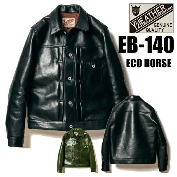 楽天市場】Y'2 LEATHER ワイツーレザー Gジャン EB-140 ECO HORSE 1st