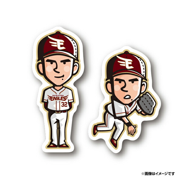 楽天イーグルス 中島大輔 体育座りトートバッグ 楽天イーグルス 中島大輔 体育座りトートバッグ 楽天イーグルス 中島