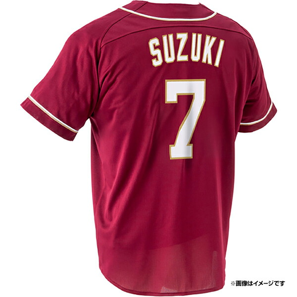 a0109943_a.jpg?fitin=272:272