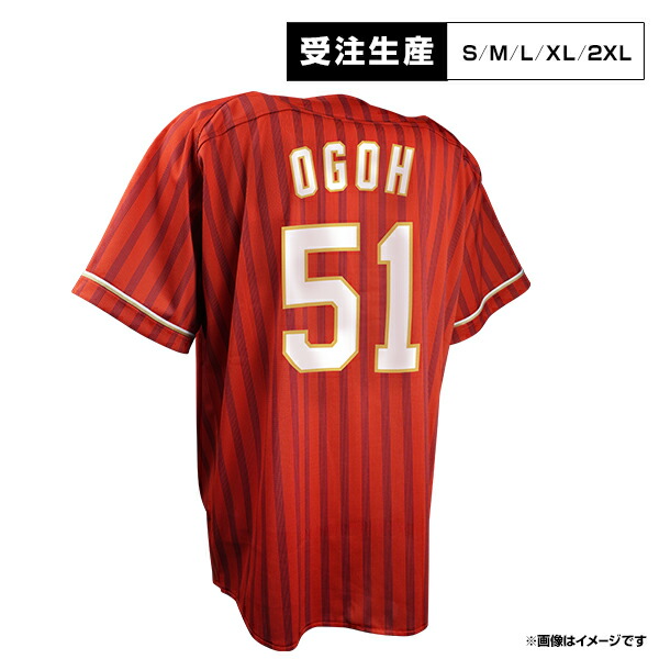 楽天イーグルス 小郷裕哉 直筆サインユニフォーム 楽天市場】 ○選手別アイテム > 外野手 > #51小郷 裕哉 : 楽天