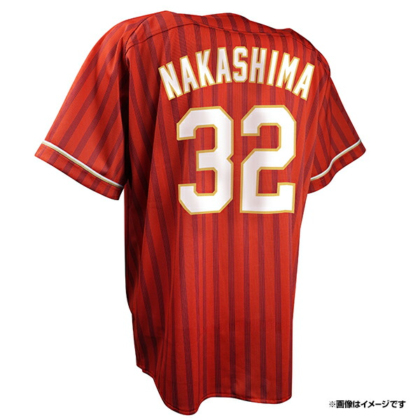 楽天イーグルス 中島大輔 体育座りトートバッグ 楽天イーグルス 中島大輔 体育座りトートバッグ 楽天イーグルス 中島