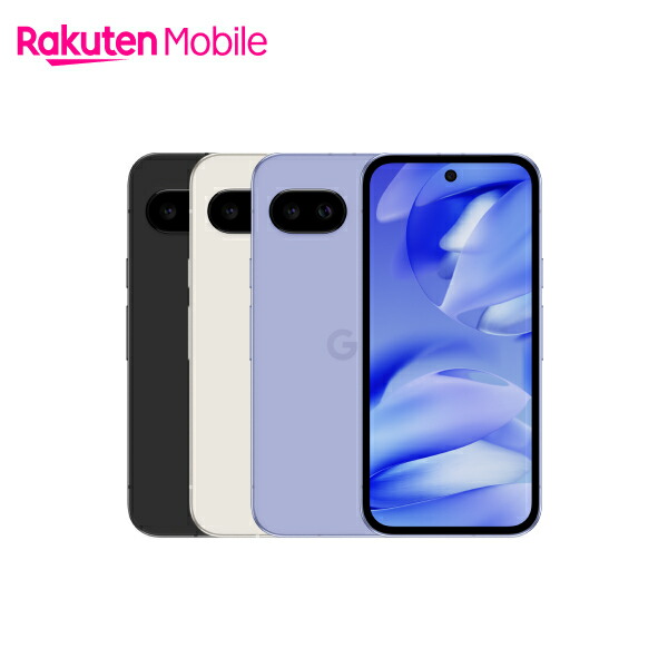 楽天市場】【値下げ】 Google Pixel 9a 端末本体のみ(機種変更はこちら
