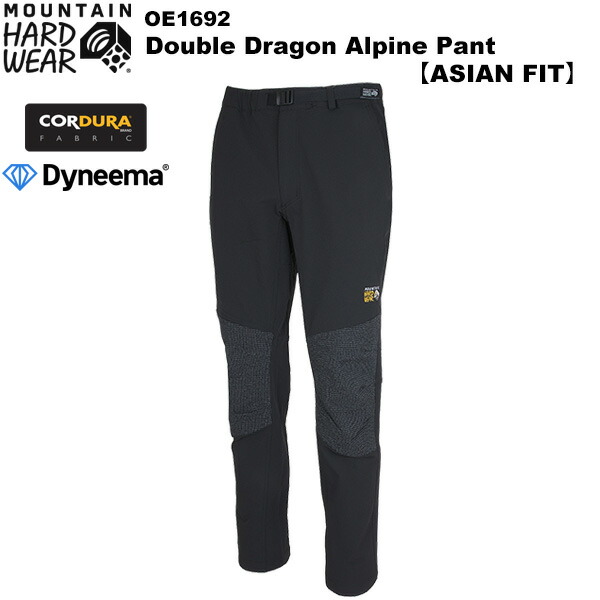 楽天市場】mountain hardwear ダブルドラゴンパンツの通販