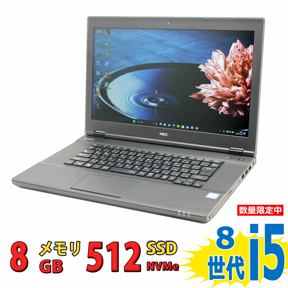 nec10-xxx-1.jpg