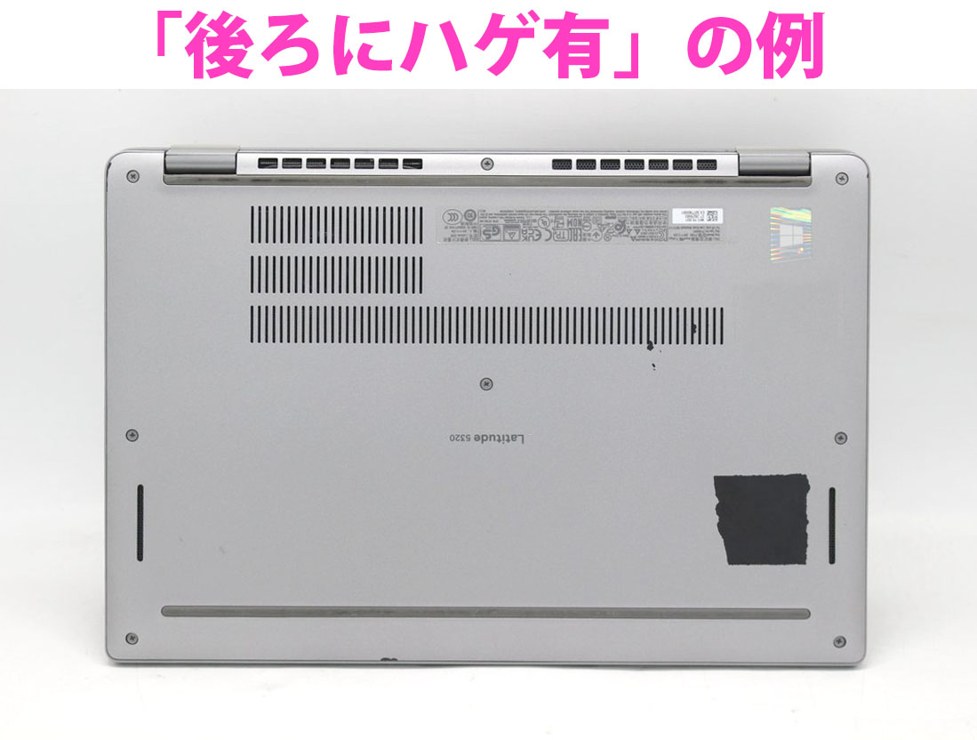 dell27-xxx-11.jpg