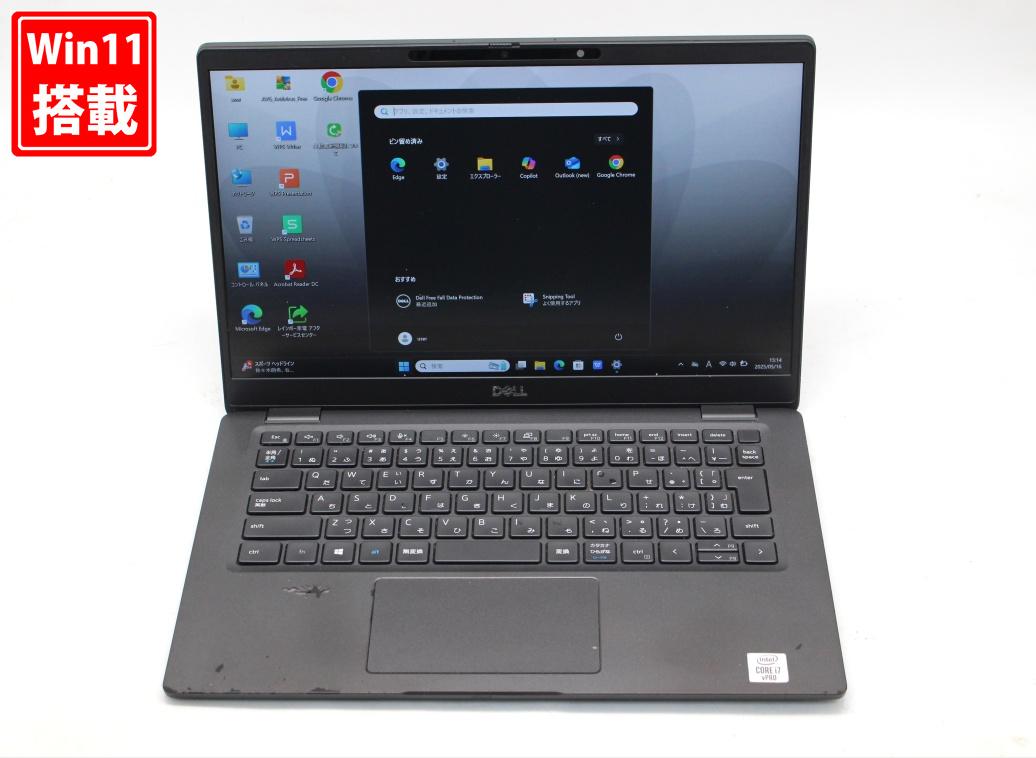 楽天市場】ノートパソコン 第10世代 core i7 dellの通販
