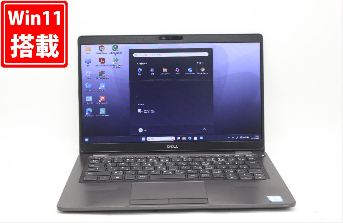 楽天市場】dell latitude 5300（OSWindows 11）（ノートPC｜パソコン
