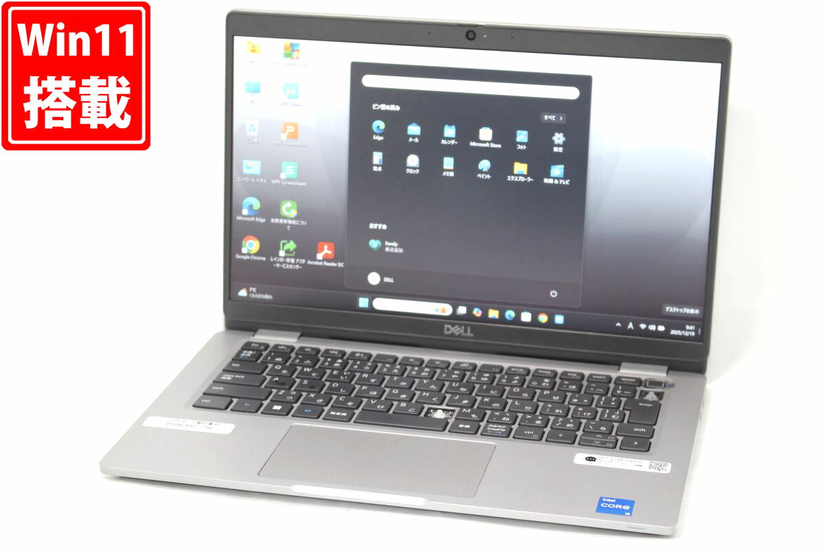 楽天市場】core i5 12世代（ノートPC｜パソコン）：パソコン・周辺機器