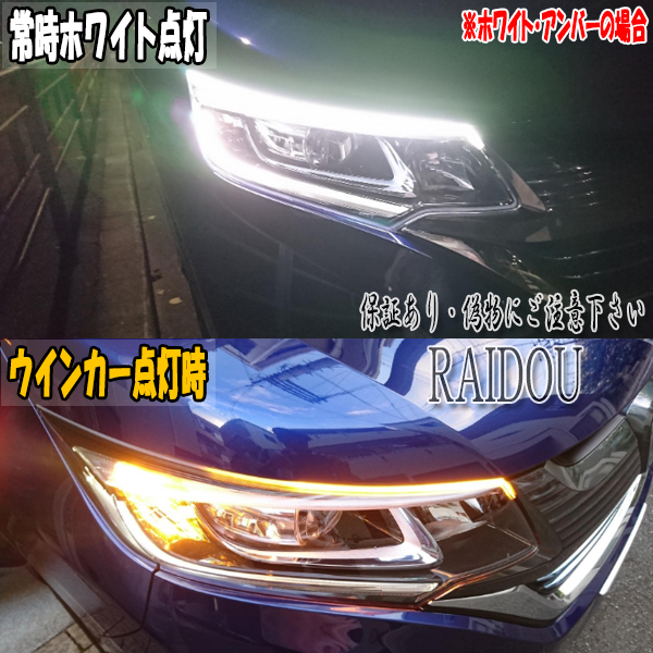 楽天市場】クラウン220系 流れるウインカー LED シーケンシャル : ライドウ