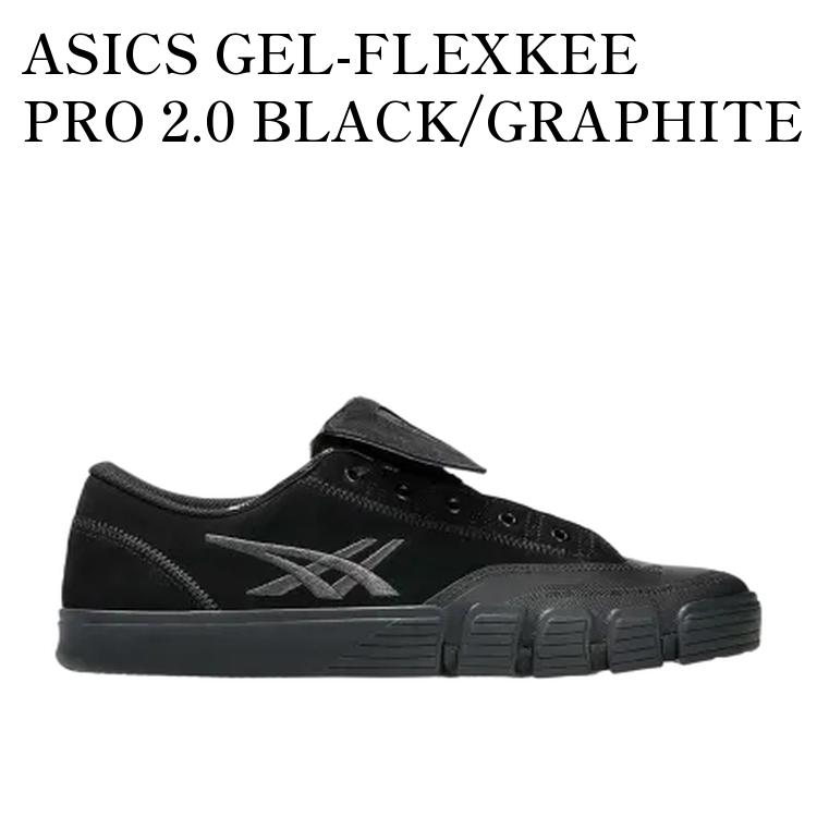 楽天市場】アシックス gel-flexkee proの通販