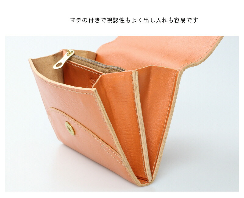 楽天市場】（ イルビゾンテ 財布 ）IL BISONTE フラップ コンパクト