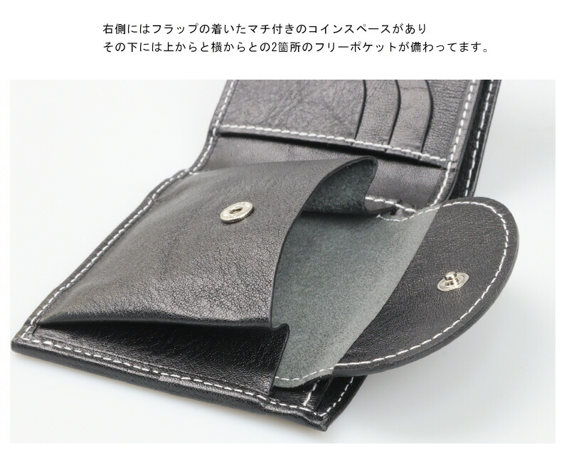 楽天市場】イルビゾンテ 財布 ILBISONTE （ 二つ折り財布 2つ折り財布