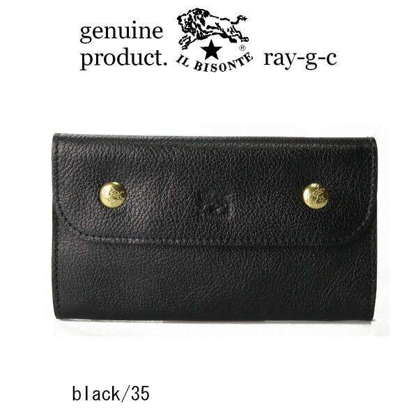 楽天市場】（ イルビゾンテ 財布 ） IL BISONTE イル ビゾンテ