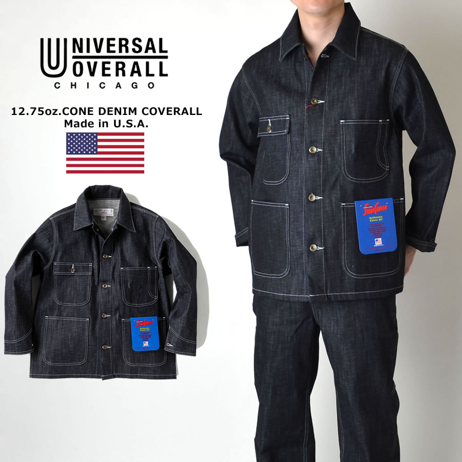 楽天市場】UNIVERSAL OVERALL ユニバーサルオーバーオール USA