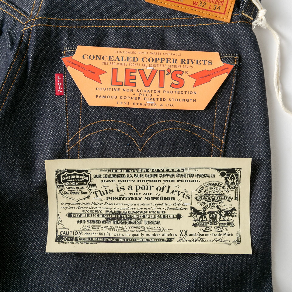 楽天市場】LEVI'S リーバイス VINTAGE 501XX 1937モデル デニム