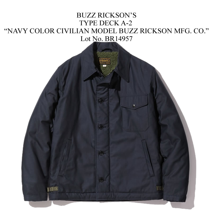 楽天市場】BUZZ RICKSON'S バズリクソンズ TYPE DECK A-2 NAVY COLOR