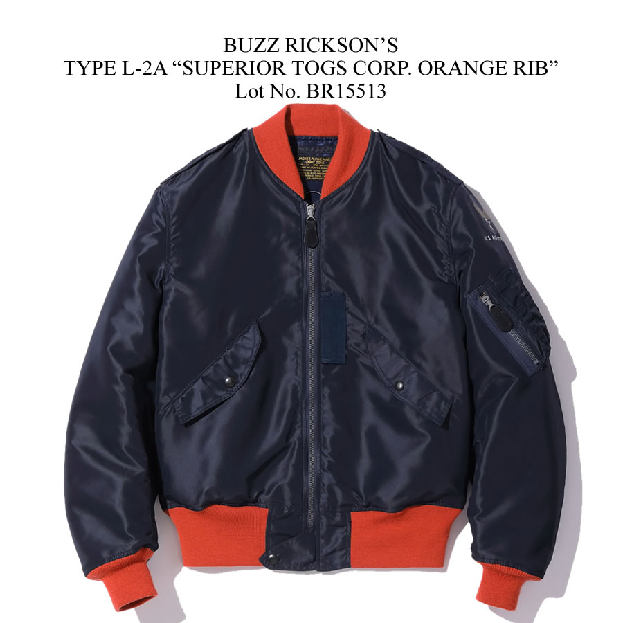 楽天市場】BUZZ RICKSON'S バズリクソンズ Type L-2A “SUPERIOR TOGS