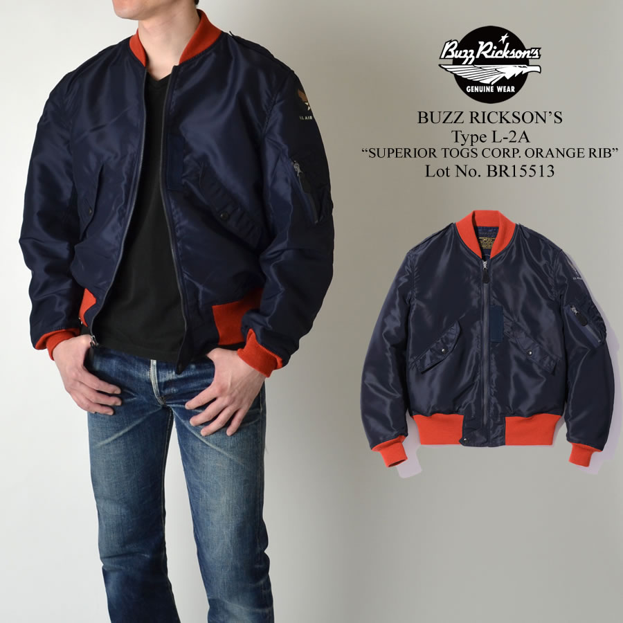 楽天市場】BUZZ RICKSON'S バズリクソンズ Type L-2A “SUPERIOR TOGS