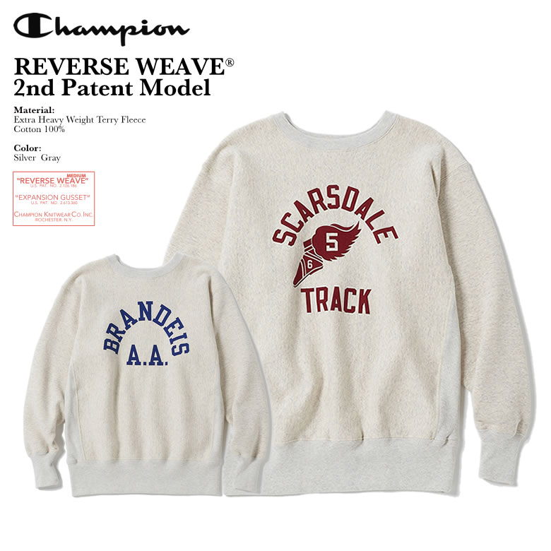 楽天市場】Champion チャンピオン TRUE TO ARCHIVES Reverse Weave 2nd