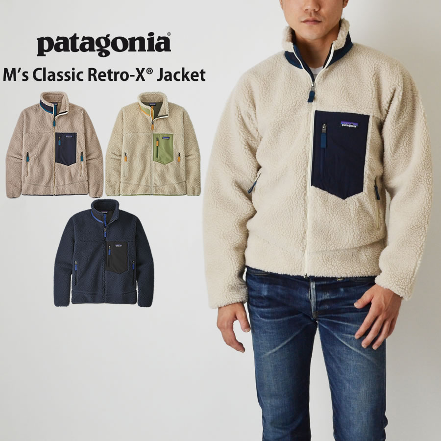 楽天市場】Patagonia パタゴニア M's Classic Retro-X Jacket メンズ