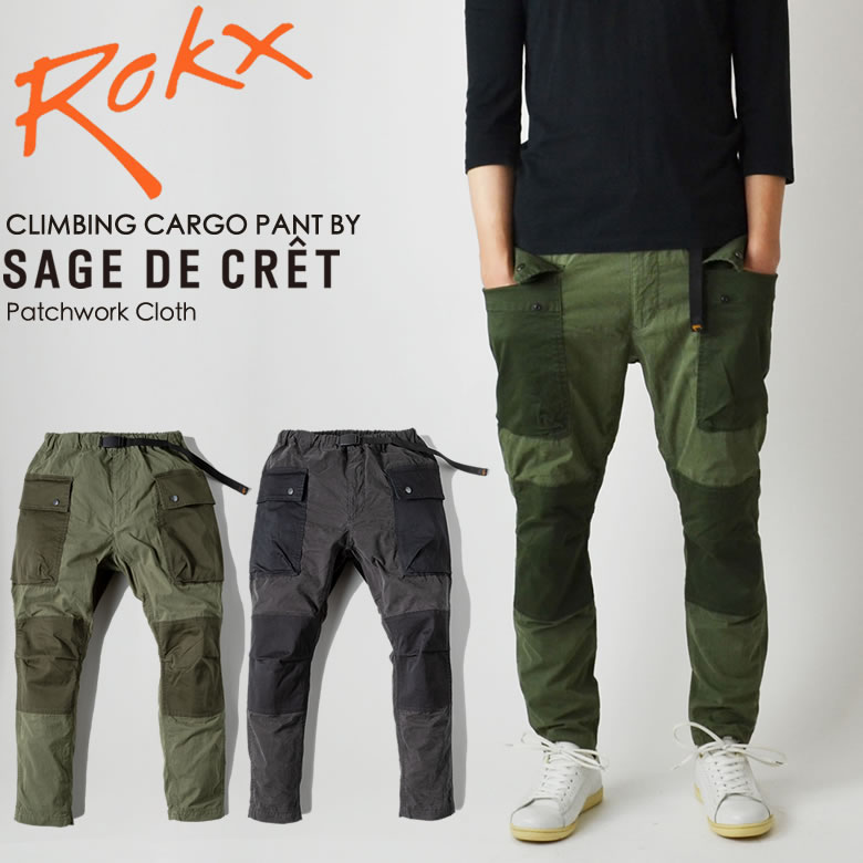 楽天市場】ROKX ロックス サージュデクレ CLIMBING CARGO PANT BY SAGE
