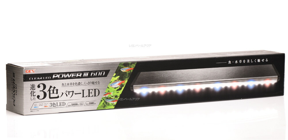 GEX60センチ水槽LEDライト 白色1色 3個セット GEX60センチ水槽LED