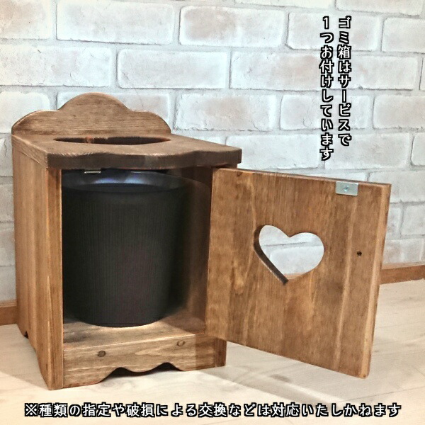 楽天市場】カントリー（ゴミ箱｜インテリア・寝具・収納）の通販