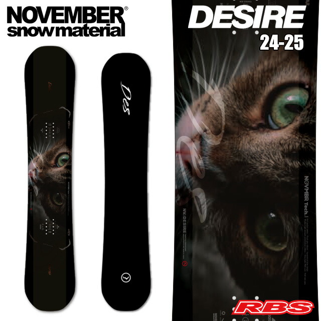 楽天市場】NOVEMBER 24-25 ノーベンバー DESIRE デザイア 【NOVEMBER