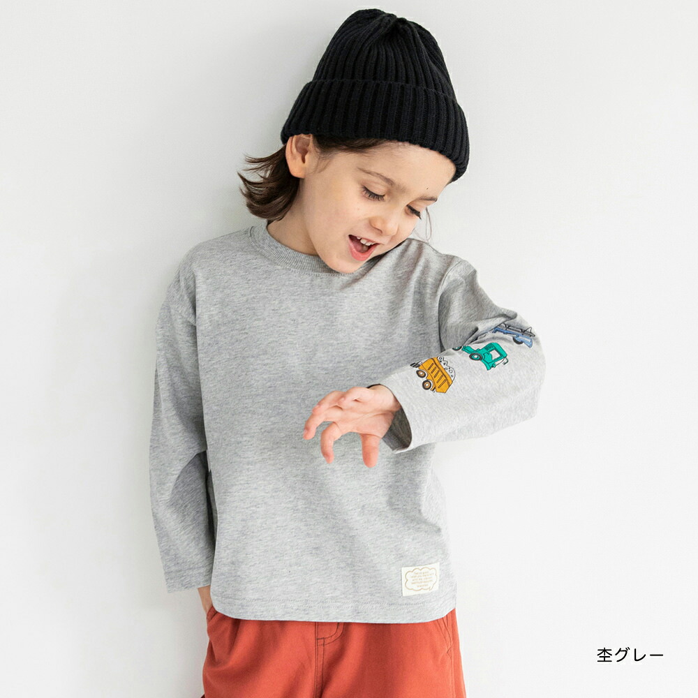 楽天市場】【SALE／22％OFF】【ブランシェスmini】アソート長袖Tシャツ