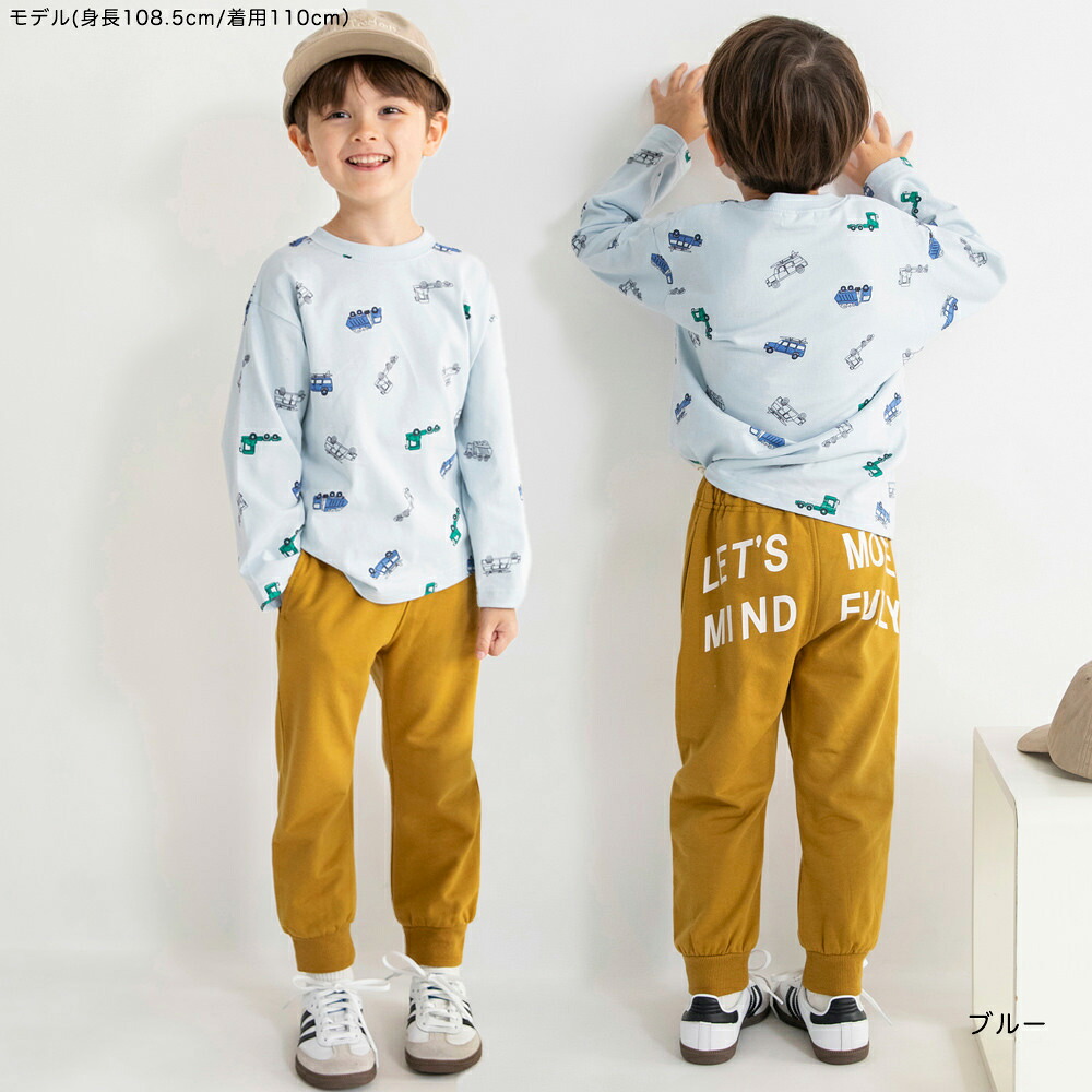 楽天市場】【SALE／22％OFF】【ブランシェスmini】アソート長袖Tシャツ