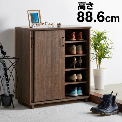 下駄箱 ヴィンテージ」の人気商品一覧 | 安い商品を通販サイトから探す