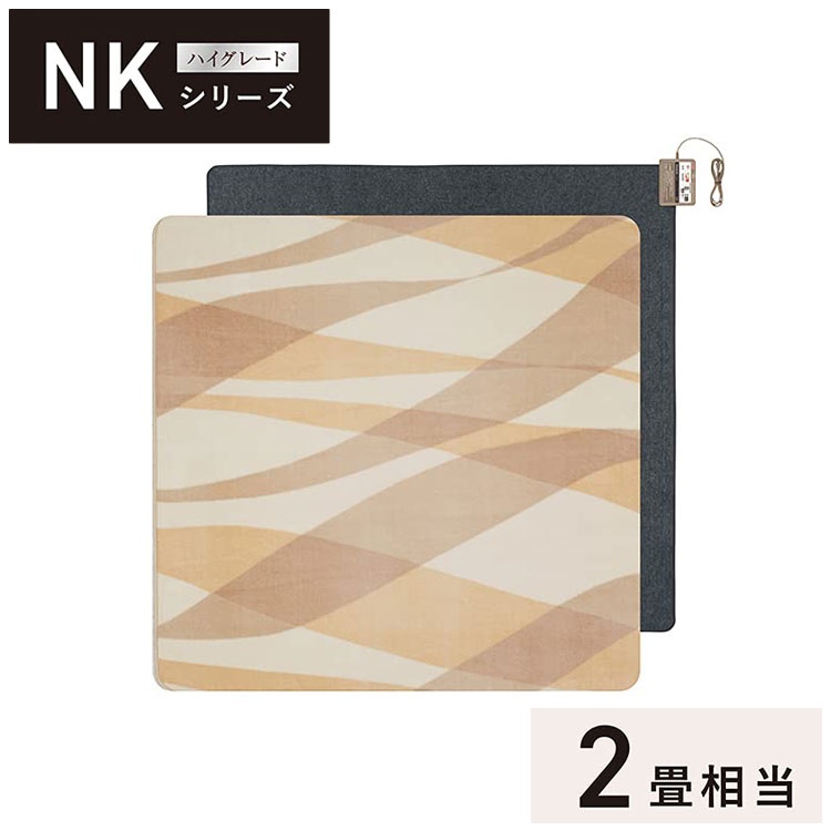 楽天市場】パナソニックdc-2nkc1の通販