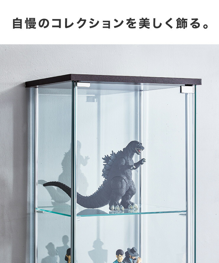 楽天市場】ガラスコレクションケース フィギュアケース 3段 4面ガラス