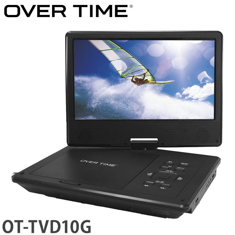 楽天市場】tvチューナー内蔵 ポータブルdvdプレイヤーの通販