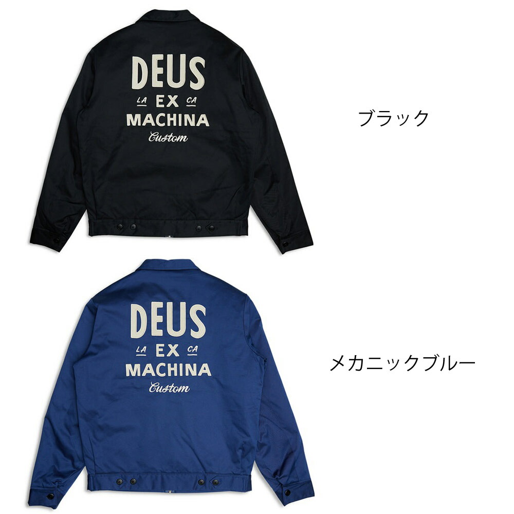 楽天市場】デウス エクス マキナ Deus ex Machina ジャケット ワーク