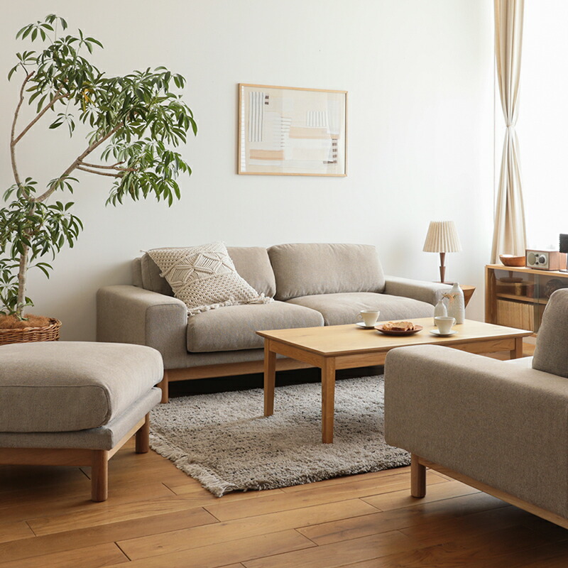 楽天市場】2人掛けソファー SIEVE bulge sofa 北欧 ナチュラル 布地