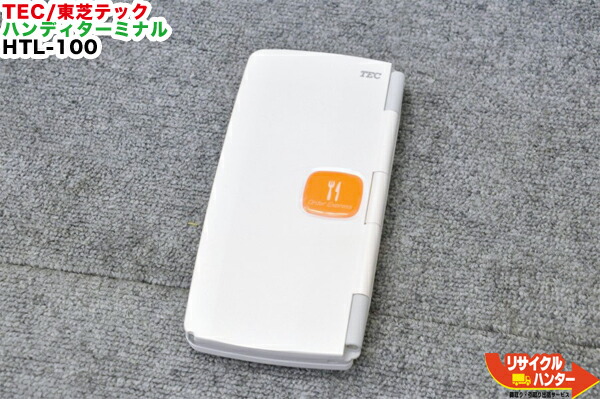 楽天市場】【タッチパネル不良】 TEC/東芝テック オーダーエントリー