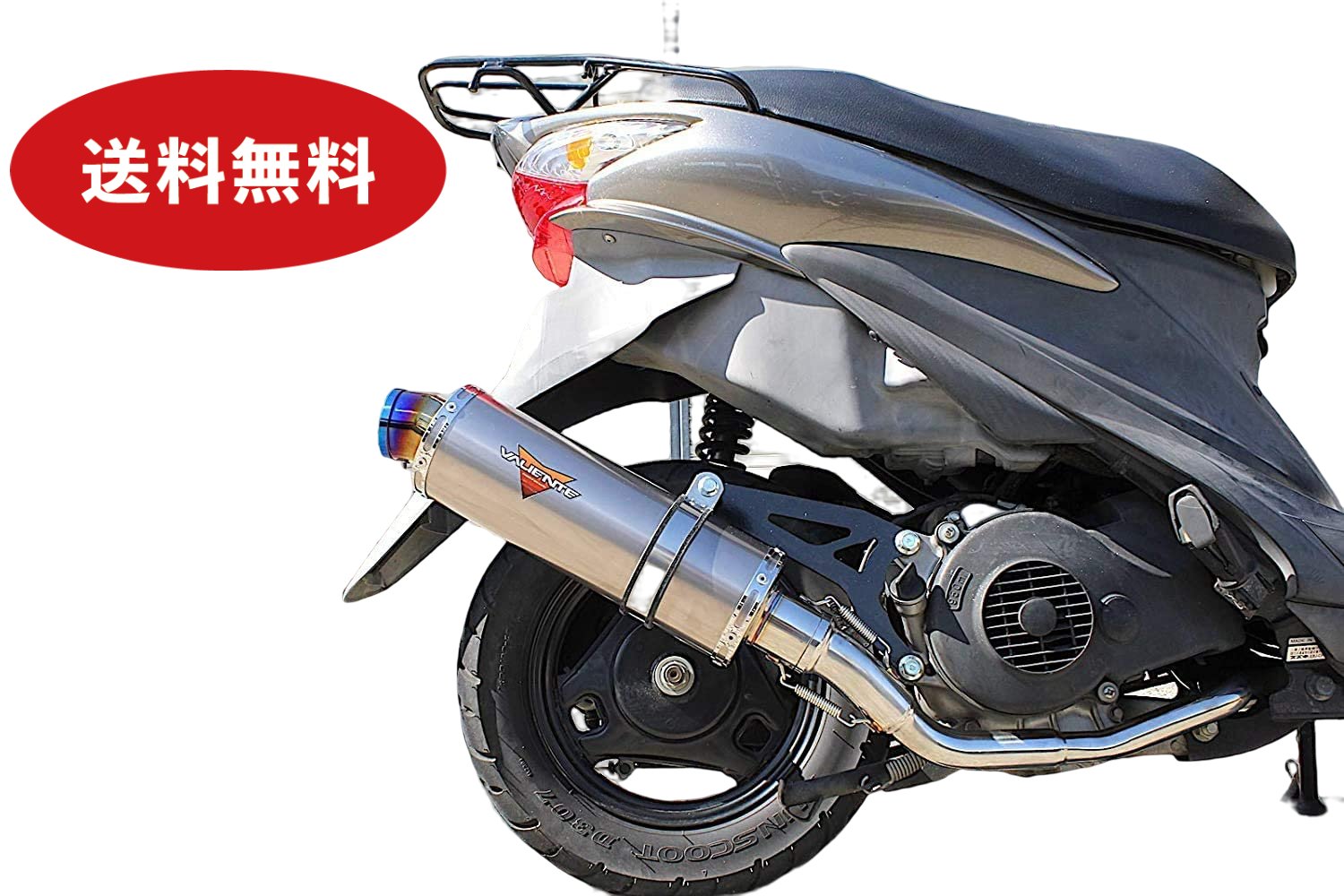 楽天市場】HMS ホンダ ズーマーX (EBJ-JF52) 2013年モデル対応 バイク