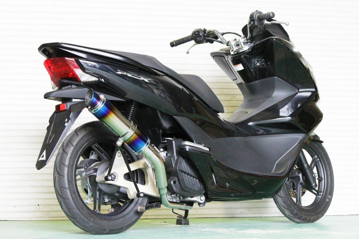 楽天市場】HMS ホンダ PCX125/PCX150esp (EBJ-JF56/EBJ-JF28後期モデル