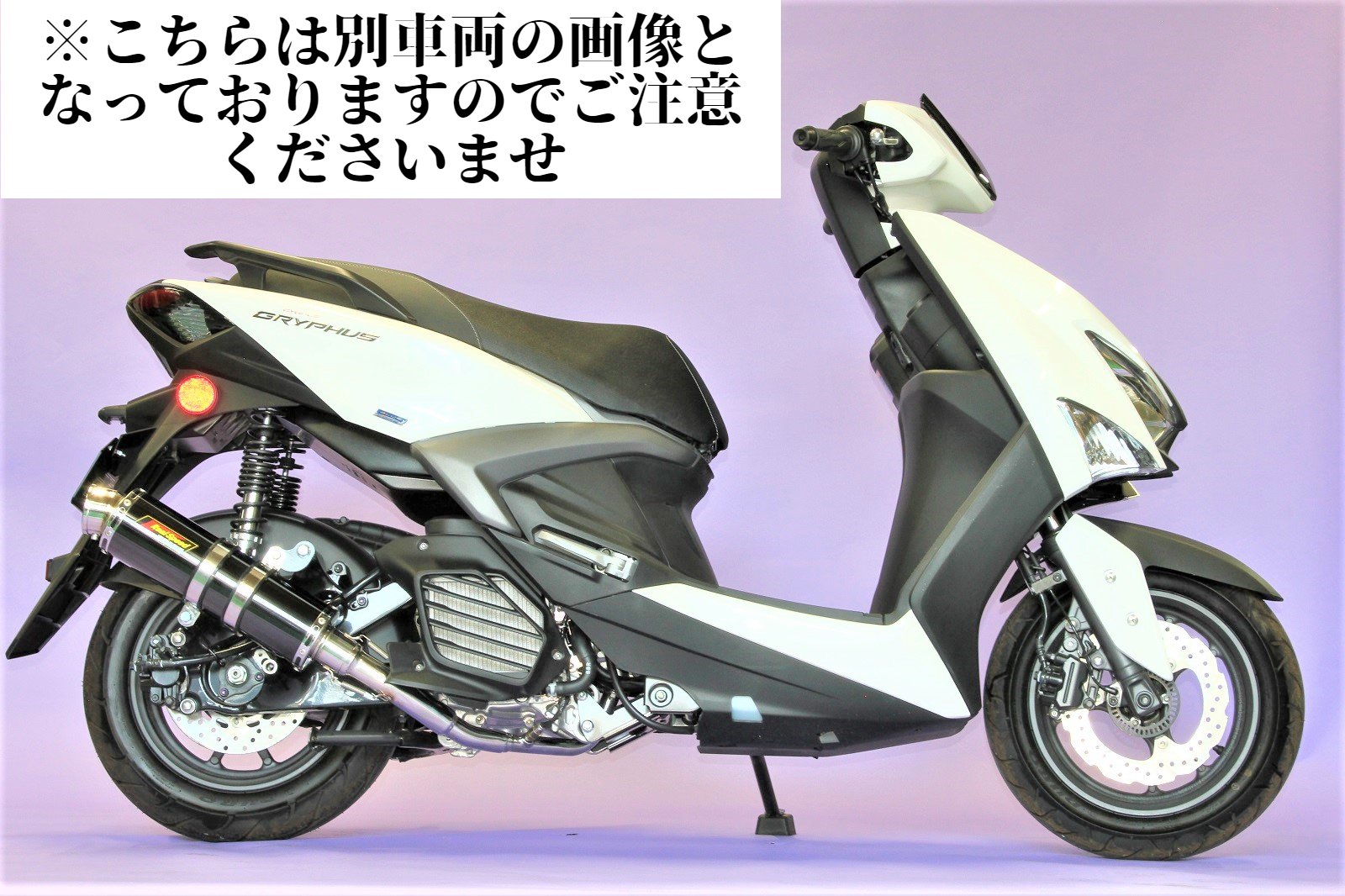 バイク用マフラー O2センサー シグナスX 台湾5期」の人気商品一覧