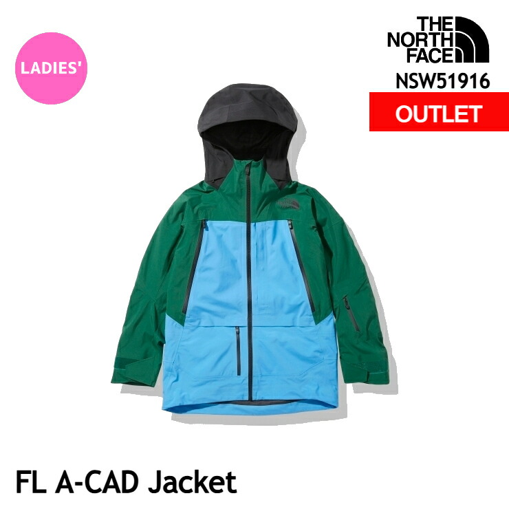 楽天市場】north face fl a-cad jacket（性別レディース）の通販