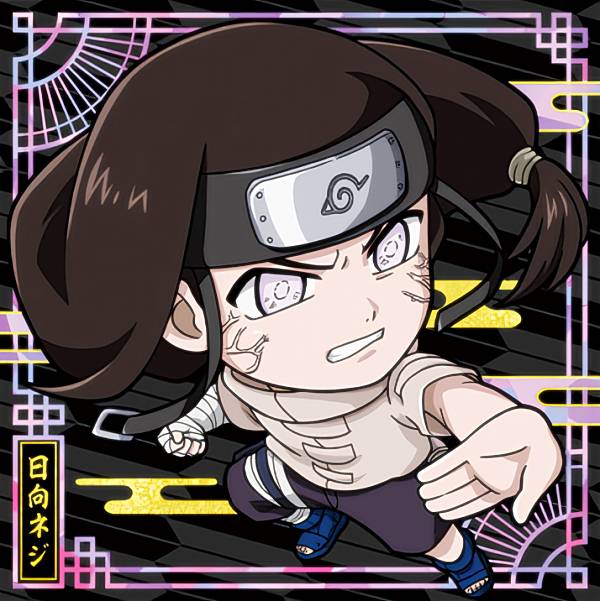 楽天市場】日向ネジ naruto－ナルトーの通販