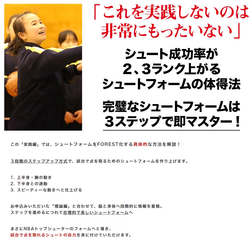 楽天市場】【セール特価 更にLINE登録で最大1000円OFF