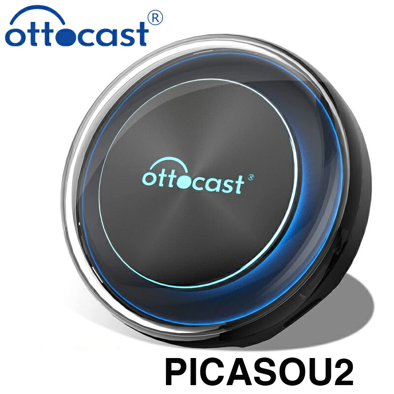 楽天市場】オットキャスト Ottocast PICASOU2 PCS40 CarPlay Android
